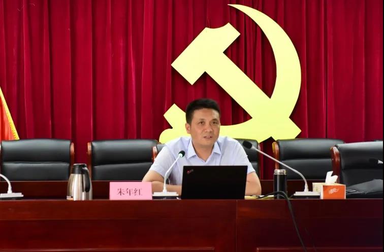 四川路橋黨委委員、紀(jì)委書記朱年紅到川交公司召開“我為群眾辦實事”調(diào)研座談會并講黨課