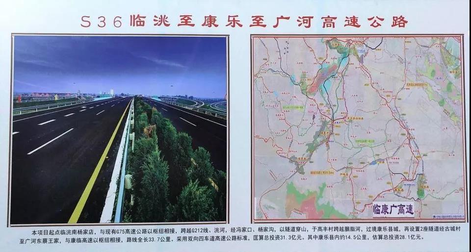 5.26億！公司成功進(jìn)軍甘肅市場