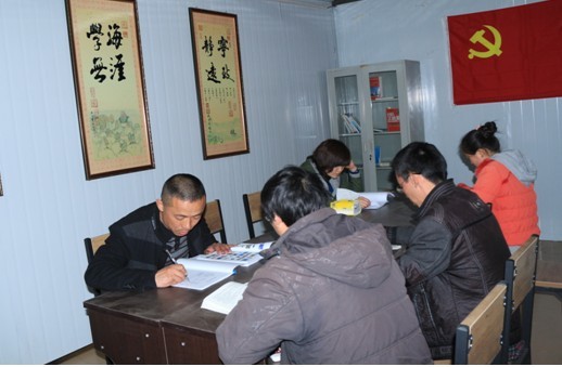 “實現(xiàn)偉大中國夢、建設美麗繁榮和諧四川” 主題教育活動專題簡報（三）