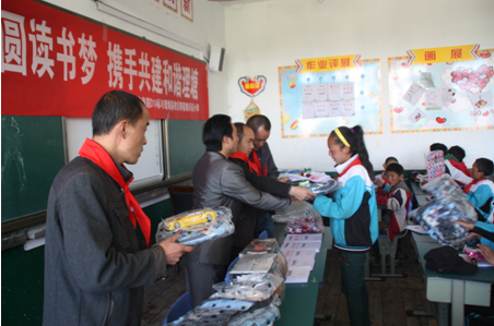 “實(shí)現(xiàn)偉大中國夢、建設(shè)美麗繁榮和諧四川” 主題教育活動專題簡報(bào)（十三）