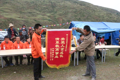 “實(shí)現(xiàn)偉大中國夢、建設(shè)美麗繁榮和諧四川” 主題教育活動專題簡報(bào)（十四）