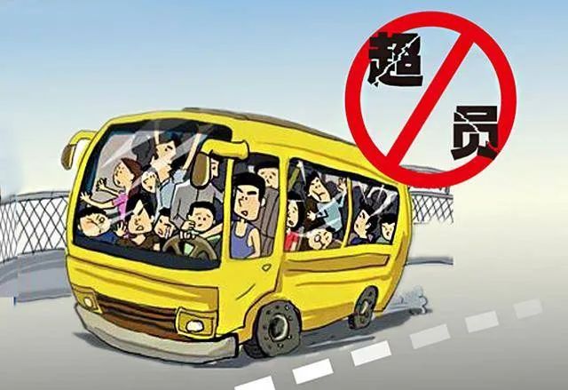 復(fù)工復(fù)產(chǎn)忙，安全不能松
