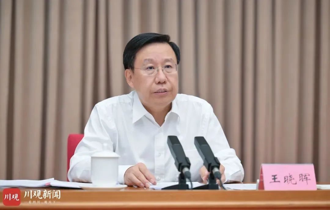 王曉暉主持召開省委工作會(huì)議強(qiáng)調(diào)：把總書記的殷殷囑托轉(zhuǎn)化為做好工作的強(qiáng)大動(dòng)力，堅(jiān)定信心真抓實(shí)干確保圓滿完成全年目標(biāo)任務(wù)