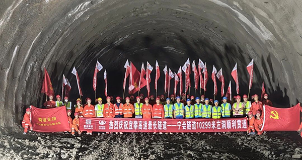 宜攀高速寧攀段年底通車(chē)在望