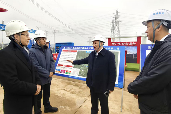 蜀道集團(tuán)黨委副書記、董事、副總經(jīng)理丁應(yīng)虎赴德繞項目調(diào)研